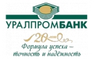 Банк Уралпромбанк в Нагово